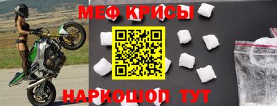 дмт Изобильный