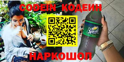 ПСИЛОЦИБИНОВЫЕ ГРИБЫ Ипатово
