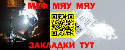амфетамин Ирбит