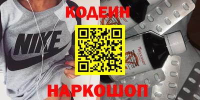 хмурый Камышлов