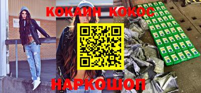 амфетамин Ирбит