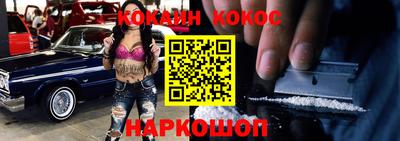 ПСИЛОЦИБИНОВЫЕ ГРИБЫ Ипатово