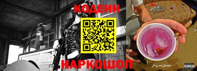 меф VHQ Кандалакша