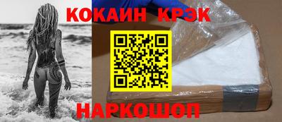 дмт Изобильный