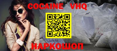 амфетамин Ирбит