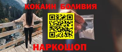 амфетамин Ирбит