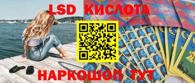 амфетамин Ирбит