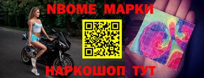 амфетамин Ирбит