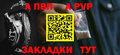 дмт Изобильный