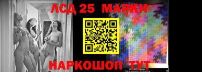 амфетамин Ирбит
