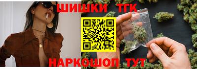ПСИЛОЦИБИНОВЫЕ ГРИБЫ Ипатово