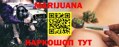 ПСИЛОЦИБИНОВЫЕ ГРИБЫ Ипатово