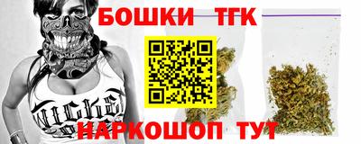 дмт Изобильный