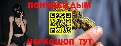 дмт Изобильный