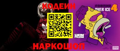 хмурый Камышлов