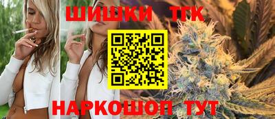 дмт Изобильный