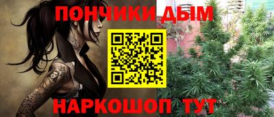дмт Изобильный