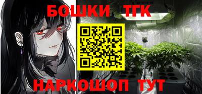 ПСИЛОЦИБИНОВЫЕ ГРИБЫ Ипатово
