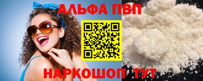 дмт Изобильный