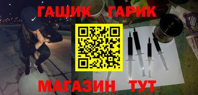 амфетамин Ирбит