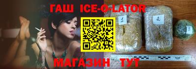 ПСИЛОЦИБИНОВЫЕ ГРИБЫ Ипатово