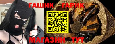 дмт Изобильный