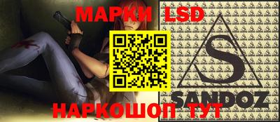 ПСИЛОЦИБИНОВЫЕ ГРИБЫ Ипатово
