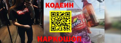 дмт Изобильный