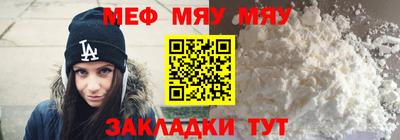 ПСИЛОЦИБИНОВЫЕ ГРИБЫ Ипатово